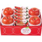  Aomori префектура производство солнечный .. яблоко & Apple пирог [ отгрузка предположительно :11/23 примерно ~]