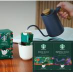  Starbucks oligami personal карниз кофе SBX-15B первый поддон * новый поддон используемый person возвращенный товар возможен товар. 