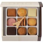 Henri Charpentier-アンリ・シャルパンティエ プティ・タ・プティSボックス26個