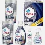 ショッピングアリエール P＆G アリエール液体洗剤除菌ギフトセット　PGJK-30C