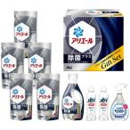 P&G アリエール液体洗剤除菌ギフトセット PGJK-50C