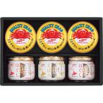  maru - nichiro краб консервы * бутилированный ...MB3