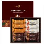 me Lee шоколад мильфей 10 шт 