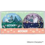 ムーミン　チョコクランチ入りボール缶セット（２個）MMNB2S