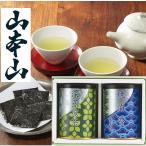  Yamamoto гора водоросли * choice tea ...