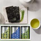  Yamamoto гора водоросли * choice tea ...