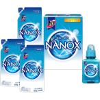 トップスーパーナノックスギフト LSN-20A