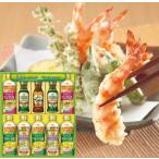  день Kiyoshi oi rio день Kiyoshi масло варьете подарок OV-50