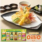  день Kiyoshi oi rio день Kiyoshi масло варьете подарок OV-30