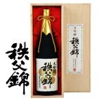  Saitama ... земля sake [...] Special . большой сакэ гиндзё 1800ml( один . бутылка )книга@. дерево в коробке 