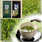 .. магазин Shizuoka префектура производство глубокий .. чай . река чай ( зеленый / чёрный )80g ввод 2 пакет 