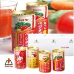Gold-Pak ゴールドパック 食べるジュースギフトセット TJ-H