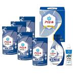 P&Gアリエール 液体洗剤ギフト PGCG-40E