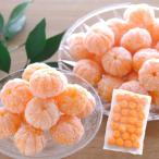 miya Moto orange сад рефрижератор мандарин ( кожа нет )(1kg)