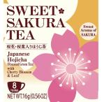 ティーブティック　スイートサクラティーほうじ茶（８袋）