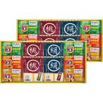 バブ 薬用入浴剤セット NY30