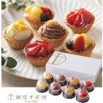  Гиндза тысяч . магазин Гиндза маленький фрукты фруктовый пирог 8 шт 