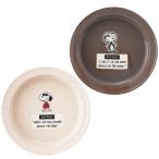 ピーナッツ スヌーピーsnoopy 窯変釉・ペアカレー皿Lセット