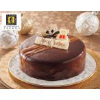 ル　パティシエ　タカギ　クリスマスショコラケーキ