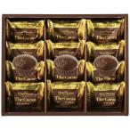  Гиндза одеколон van восток Kyoyaki . шоколад The Cacao 12 штук 