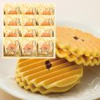  Nagasaki .vaferu12 листов входит 