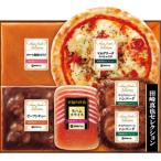 ※お届けは11月18日以降になります※【伊藤ハム】田崎真也セレクション イタリアングルメシリーズ YOP-35