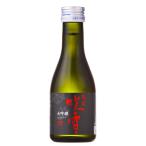  японкое рисовое вино (sake) .. дуть снег большой сакэ гиндзё 50 180ml 1. бутылка Mini маленький .. sake День почитания пожилых людей подарок подарок Niigata Kouya sake структура 