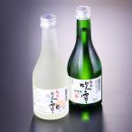 日本酒 越路吹雪 純米酒 吟醸酒 飲