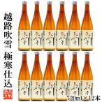 商品画像3