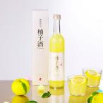  yuzu sake .. дуть снег .. sake premium 500ml несессер есть японкое рисовое вино (sake) . включая sake День почитания пожилых людей подарок подарок Niigata Kouya sake структура 