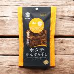  деликатес закуска гребешок .... высушенный 25g Hokkaido производство . длина .. шнурок есть ...pili... sake. закуска sake. . sake. кнопка, ручка настройки Niigata маленький игла вода производство 