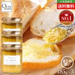 にんにくオリーブオイル お徳用増量タイプ 単品 1個あたり185g 3個セット 国産 にんにくオイル ガーリック油 アホエン 白川農場 oliveisland オリーブアイランド