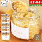 Yahoo! Yahoo!ショッピング(ヤフー ショッピング)にんにく生姜 5個セット（単品110g×5）香川県産にんにく 高知県産生姜 ニンニク しょうが 小豆島佃煮 醤油 万能調味料 国産 オリーブアイランド oliveisland