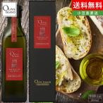  маленький бобы остров производство рука ..100%[ оригинальный ] extra va- Gin оливковый масло 200ml[ специальный ограниченный товар ] маленький бобы остров оливковый Islay ndooliveisland