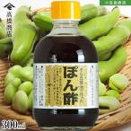  боб садовый соевый соус . сделал .. уксус 300ml 1 шт. pon уксус маленький бобы остров соевый соус ... масло соя gru тонн свободный аллергия соответствует .... высота . магазин ваш заказ оливковый Islay ndo