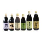 Yahoo! Yahoo!ショッピング(ヤフー ショッピング)小豆島天然醸造 正金醤油 6種セット 純/匠/こいくち/うすくち/八方だし/すだち生ぽん酢