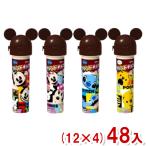 江崎グリコ 17g フレンドチョコ ディズニー (12×4)48入 (チョコレート お菓子) (Y80) 本州一部送料無料