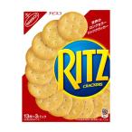 monte Lee z Japan na винт kolitsu cracker S 128g×10 входить ( сладости закуска подарок массовая закупка )