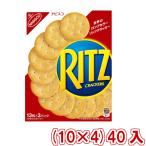 monte Lee zJna винт kolitsu cracker S (10×4)40 входить (Y12) Honshu часть бесплатная доставка 