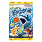 バンダイ 魚ギョッと釣りグミ 14g×10袋入 (あすつく 優良配送) (釣り 魚 グミ お菓子 おやつ 景品 ばらまき まとめ買い) (賞味期限2027.3月末) (レ)*