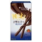 ポッキー 2層仕立て 薫るカカオ(2袋入)