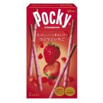 江崎グリコ つぶつぶいちごポッキー 2袋×10入 (チョコレート プレッツェル 苺 お菓子 景品 賞品 販促品)
