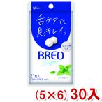 江崎グリコ ブレオ BREO SUPER クリアミント (5×6)30入 (Y60) 本州一部送料無料