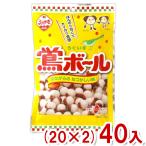 .. рис .59g. мяч (20×2)40 входить ( рис . Karinto .. стул arare сладости подарок ) (Y10)(2 кейс распродажа ) Honshu часть бесплатная доставка 