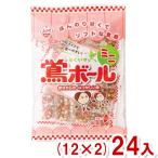 .. рис .89g. мяч Mini (12×2)24 пакет входить ( рис . Karinto arare скучающий сладости ) (Y12)(2 кейс распродажа ) Honshu часть бесплатная доставка 