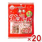 .. рис .. мяч Mini 42g×20 входить (.. стул мяч arare рис . сладости закуска ) (Y80)( кейс распродажа ) Honshu часть бесплатная доставка 