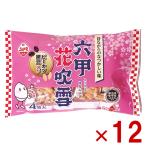 .. рис . шесть . цветок дуть снег 4P 60g×12 входить ( arare рис .pi-natsu черная соя сладости закуска массовая закупка ) ( кейс распродажа )(Y10) Honshu часть бесплатная доставка 