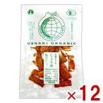 .. рис . иметь машина arare соя 45g×12 входить ( органический сладости рисовые крекеры . моти ... закуска подарок ) ( кейс распродажа )(Y80) Honshu часть бесплатная доставка 