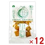 .. рис . иметь машина arare оливковый масло 45g×12 входить ( органический сладости рисовые крекеры закуска ) ( кейс распродажа )(Y80) Honshu часть бесплатная доставка 