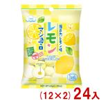 eiwa65g лимон мармешлоу (12×2)24 входить (.... превосходный рассылка ) ( время ограничено мармешлоу ) (2 кейс распродажа ) (Y10) ( срок годности 2026.8.21) (re)* Honshu часть бесплатная доставка 